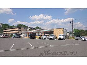 奈良県奈良市雑司町（賃貸マンション1R・3階・24.00㎡） その20