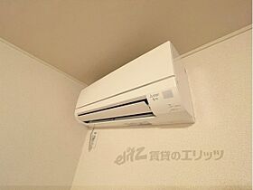 奈良県大和郡山市小泉町（賃貸アパート1K・3階・26.08㎡） その23