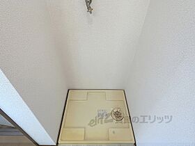 グリーンハウス 203 ｜ 奈良県奈良市西木辻町（賃貸アパート1K・2階・24.70㎡） その17