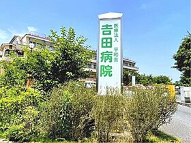 グラン　アミューズ 301 ｜ 奈良県奈良市西大寺本町（賃貸マンション1LDK・3階・45.11㎡） その11