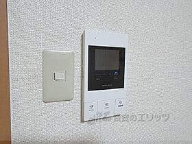 奈良県奈良市林小路町（賃貸マンション1K・2階・20.64㎡） その26