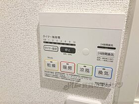 カモミール万葉 102 ｜ 奈良県奈良市菅原東２丁目（賃貸アパート1K・1階・26.11㎡） その22