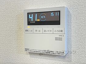 Ｅｘｃｅｌｌｅｎｃｅ 201 ｜ 奈良県奈良市押熊町（賃貸アパート2LDK・2階・50.42㎡） その25