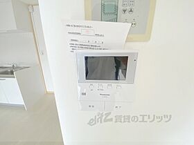 西大寺グランドハイツ  ｜ 奈良県奈良市西大寺国見町１丁目（賃貸マンション2LDK・7階・74.82㎡） その29