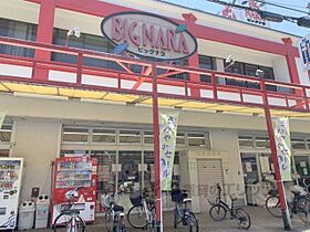 クレイドル奈良町 103 ｜ 奈良県奈良市中新屋町（賃貸アパート1R・1階・27.52㎡） その22