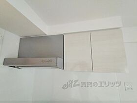 奈良県奈良市三条宮前町（賃貸マンション1DK・2階・30.37㎡） その24