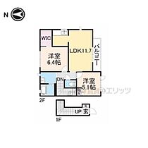 ウェアー法隆寺B B202 ｜ 奈良県生駒郡斑鳩町興留６丁目（賃貸アパート2LDK・2階・61.91㎡） その2