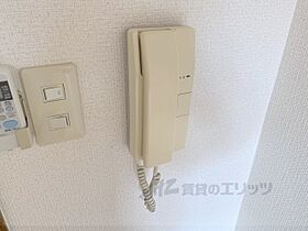 奈良県奈良市杉ヶ町（賃貸マンション1K・2階・27.30㎡） その26