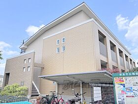 コンフォート三條 203 ｜ 奈良県奈良市三条大路４丁目（賃貸アパート1K・2階・27.53㎡） その1