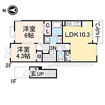 奈良県天理市田部町（賃貸アパート2LDK・2階・52.83㎡） その2