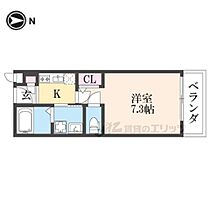 奈良県奈良市三条町（賃貸アパート1K・2階・23.60㎡） その2