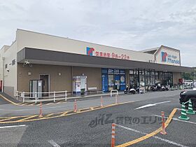 サンモールあさひ 201 ｜ 奈良県北葛城郡河合町池部３丁目（賃貸アパート2LDK・2階・59.87㎡） その23