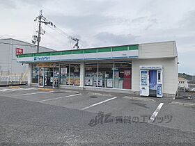 サンモールあさひ 201 ｜ 奈良県北葛城郡河合町池部３丁目（賃貸アパート2LDK・2階・59.87㎡） その24