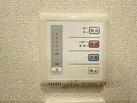 奈良県天理市東井戸堂町（賃貸アパート1K・1階・23.61㎡） その20