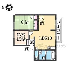 フローラ東坂