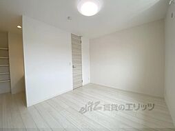 シャーメゾン プレミア サイプレス