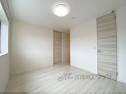 シャーメゾン プレミア サイプレス