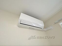 シャーメゾン プレミア サイプレス