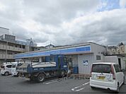 ローソン　生駒俵口町店まで180メートル