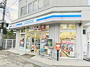 ローソン　平城店まで1200メートル
