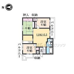 矢追マンション