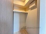 同仕様