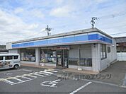 ローソン 生駒南田原町店まで650メートル