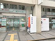 奈良西郵便局まで1700メートル
