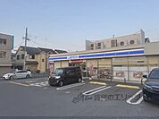 ローソン　交野私部西店まで2200メートル