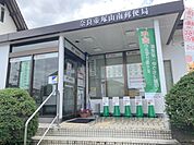 奈良帝塚山南郵便局まで550メートル