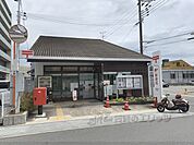 奈良西大寺郵便局まで700メートル