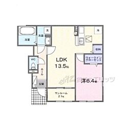 近鉄橿原線 平端駅 徒歩12分