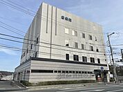 倉病院まで650メートル