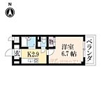 奈良県奈良市富雄北3丁目：物件画像／株式会社エリッツ　西大寺店