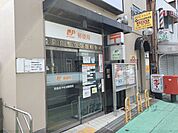 奈良あやめ池郵便局まで1800メートル