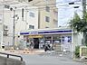 周辺：ローソン　富雄駅北店まで500メートル