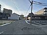 その他：前面道路