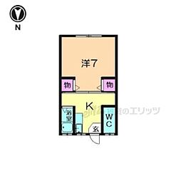 小園荘南棟 1Kの間取図画像