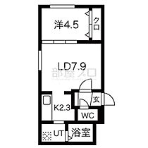 北海道札幌市豊平区平岸三条１２丁目（賃貸マンション1LDK・1階・34.15㎡） その2