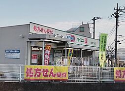 周辺施設の画像