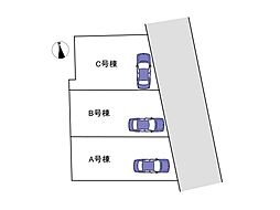 物件画像 下井草3丁目　建築条件付き売地全3棟