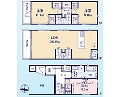 物件画像 池尻4丁目　新築戸建