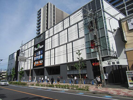 ヤオコー武蔵浦...