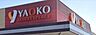 周辺：ヤオコー蕨南町店 800m