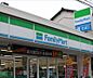 周辺：ファミリーマートお花茶屋二丁目店 186m
