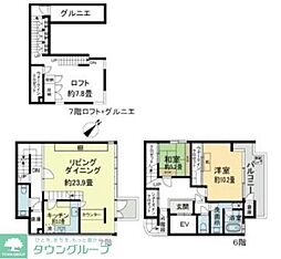 ＡＲＴＥＭＩＳ　ＭＩＮＡＭＩ　ＡＺＡＢＵ 7階2LDKの間取り