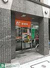 赤坂一ツ木通郵便局 徒歩7分。 490m