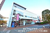 ピーコックストア芝浦アイランド店 695m