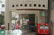 品川中延三郵便局 徒歩3分。 170m