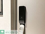 部屋探しは株式会社　タウンハウジング　までお気軽にお問合せ下さい。クレジットカード決済・首都圏を中心直営143店舗　仲介件数全国2位の豊富な実績！諸費用・審査等・何でもご相談下さい。